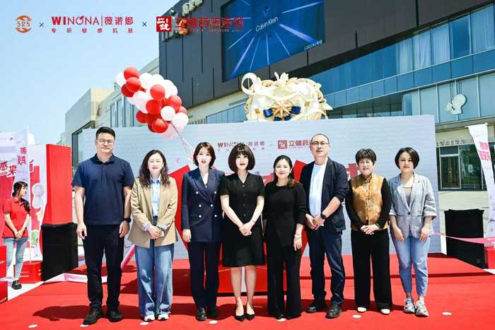 微信图片_20250526095041.jpg