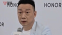 CEO李健稱榮耀沒死，但銷量去年就非常困難，曝工程師每晚拉著機器人爬山