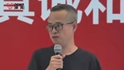 未履行給付義務，永輝超市及董事長被限消，公司被執行總金額超1600萬元