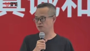 未履行給付義務(wù)，永輝超市及董事長被限消，公司被執(zhí)行總金額超1600萬元