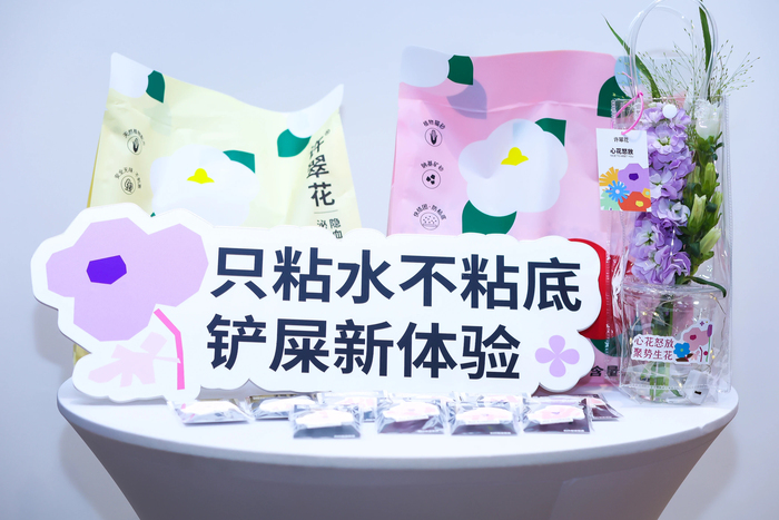 猫砂能否跑出头部品牌？