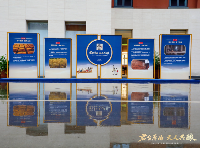 https://img3.jiemian.com/101/original/20250530/import_1748591416978520170012_a700xH.png