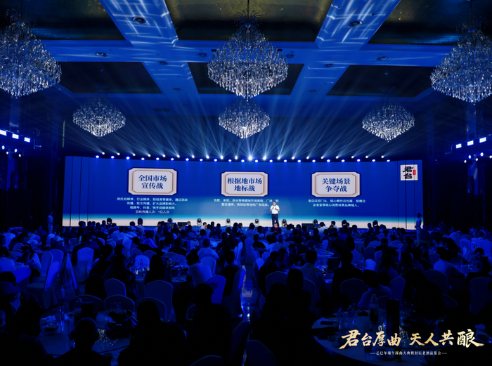 https://img3.jiemian.com/101/original/20250530/import_1748591416978520170014_a700xH.png