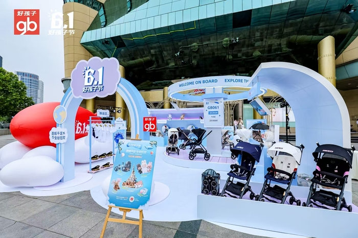 https://img3.jiemian.com/101/original/20250601/import_1748754773156020170011_a700xH.jpg