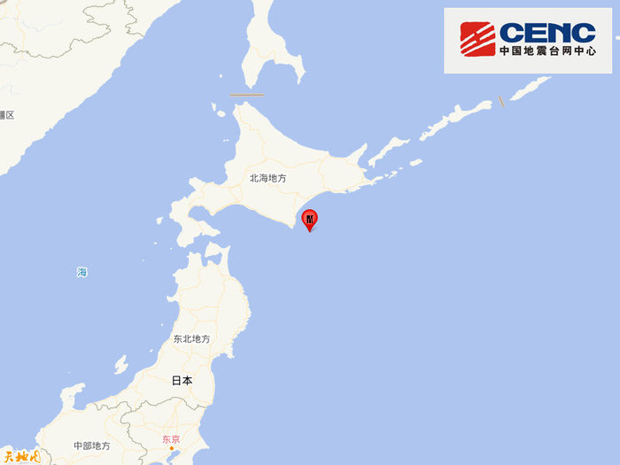 日本北海道附近海域发生5.9级地震，震源深度55千米|界面新闻 · 快讯