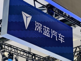 深藍汽車否認行駛中推送車機廣告：P檔才彈出