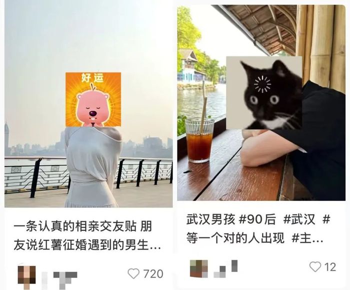 老家的相亲，已经进化到偶像出道了