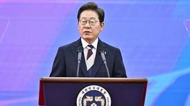 准备搬回青瓦台、承认韩国面临多重危机，李在明宣誓就职