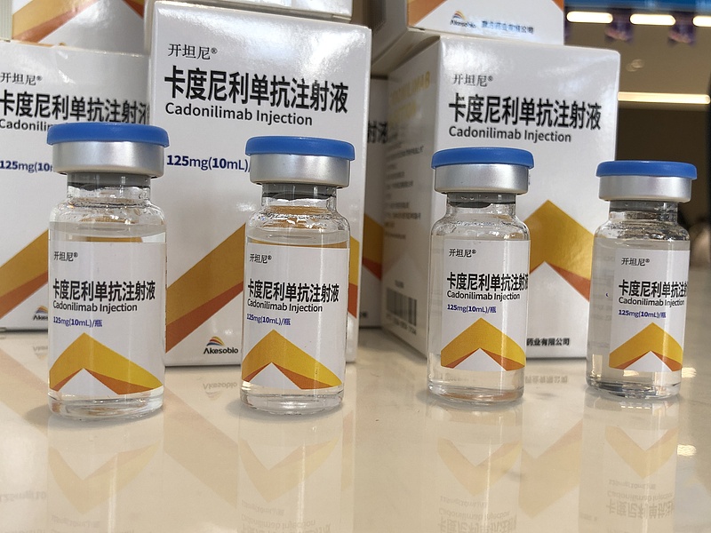 患者花8万购“临床研究用药”引质疑，康方生物：销售人员私自骗取、免费提供