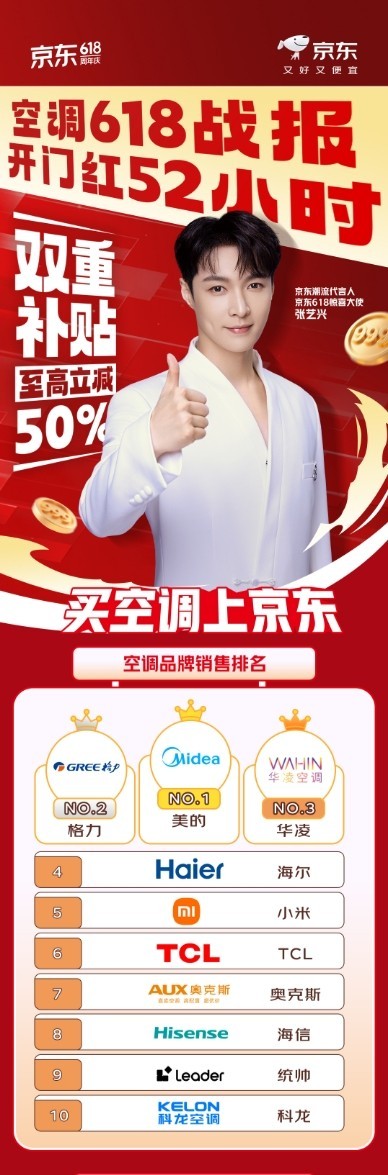 微信图片_20250603170235.jpg