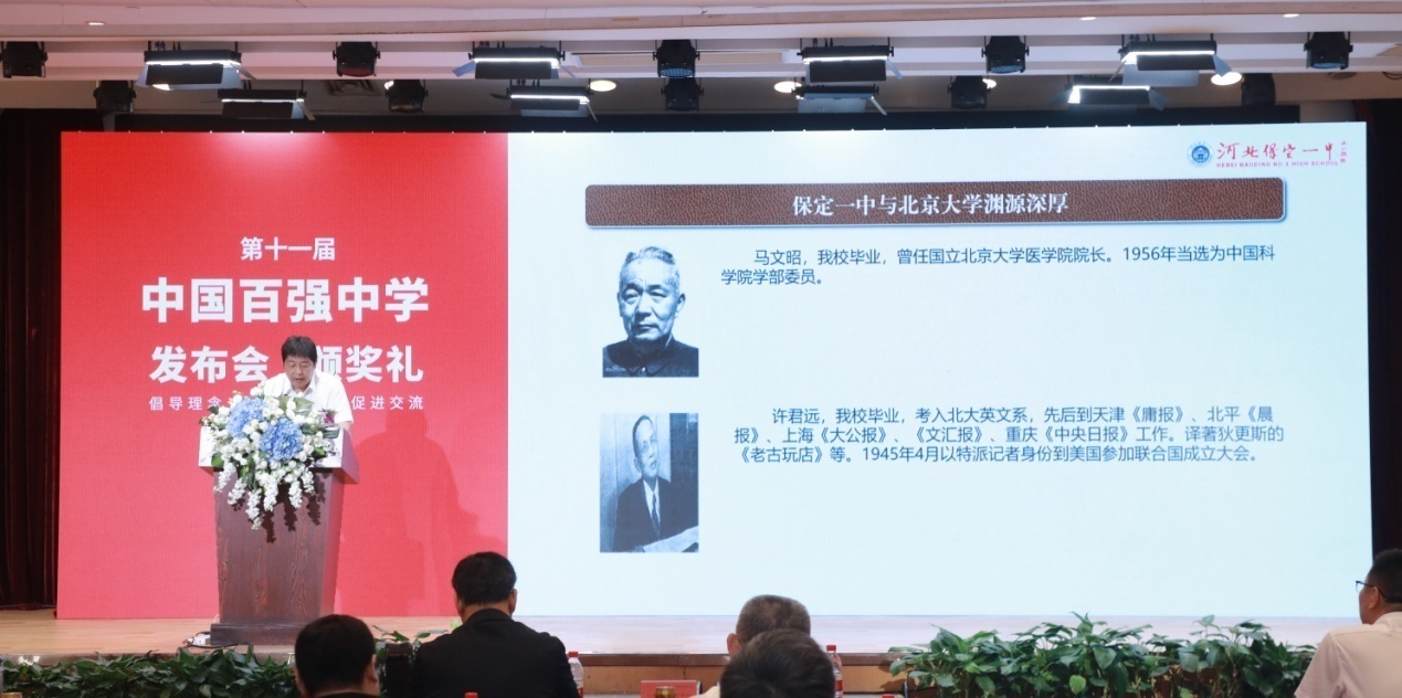 1749002541739280.png 图片3.png