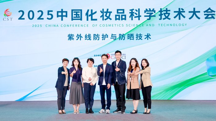 2. 合影.jpg