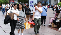 发改委：不断完善稳就业稳经济政策工具箱，根据需要及时出台