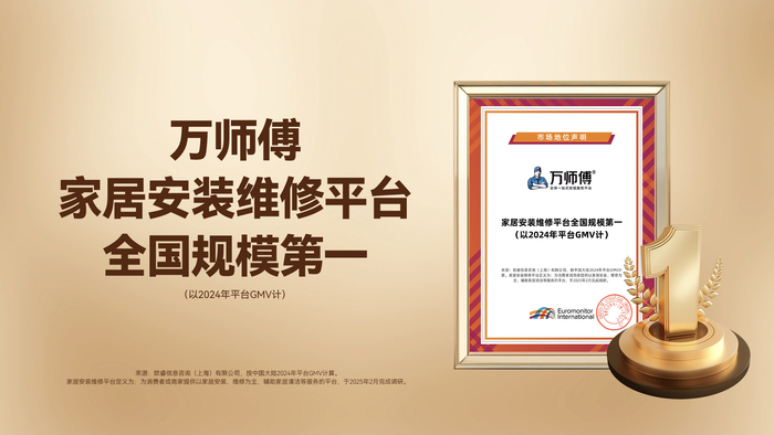 官网首页图.jpg