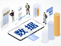 盤前機(jī)會(huì)前瞻|10大試驗(yàn)區(qū)啟動(dòng)！數(shù)據(jù)要素迎來(lái)重要催化，這幾家公司在數(shù)據(jù)運(yùn)營(yíng)和數(shù)據(jù)挖掘方面優(yōu)勢(shì)明顯（附概念股）
