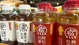 中式养生水爆了，《本草纲目》不够用了