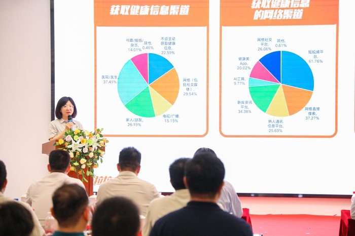 2023香港近15期开奖结果:货运行业首个“司机健康中心”成立，货拉拉和深圳职防院联合运营|界面新闻