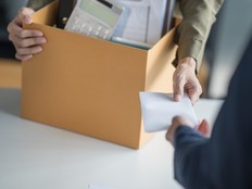 贵州银行三名拟任董事同日辞职，原因是什么？