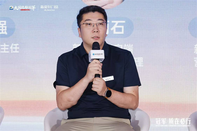 双认证加冕冠军品质 新豪轩门窗领衔中国门窗质造新范式