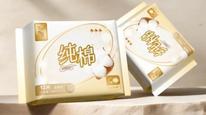 東方甄選也做衛(wèi)生巾了，官宣正式投產(chǎn)一周后開售，稱使用專門模具承諾“做足尺寸”