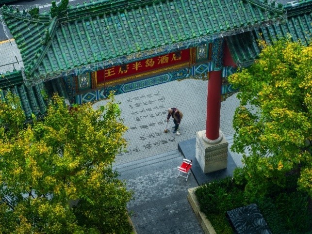 新澳门或香港管家婆一特一中和抵制虚假性标榜,详尽解答、解释与落实