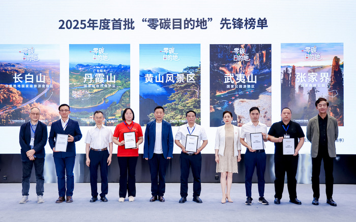 新澳门或香港管家婆一特一中和抵制虚假性标榜,详尽解答、解释与落实