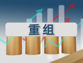 千亿龙头重组预案出炉， 中科曙光复盘一字涨停