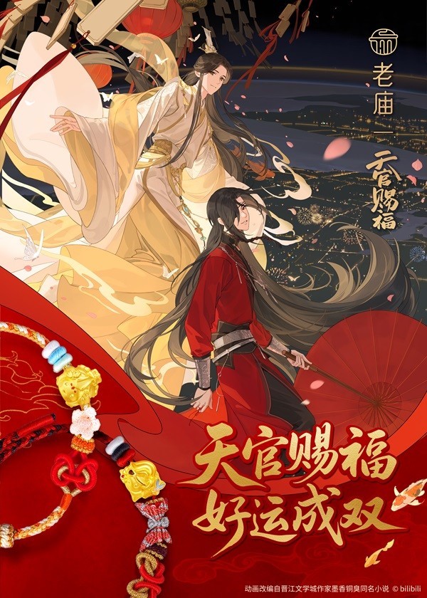 微信图片_20250610110625.jpg