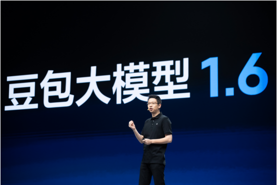 1749627903810273.png image.png