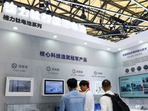 董明珠投资的格力钛新能源所持18亿元股权被冻结