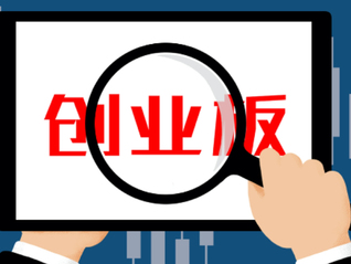 IPO雷达 | 三瑞智能无人机市场份额全球第二，拳头产品2024年降价四成