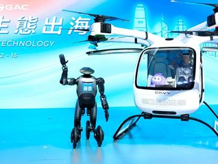 广汽首款量产飞行汽车预售价不超168万，2026年底开启交付