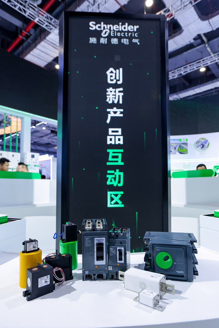 图形用户界面, 应用程序AI 生成的内容可能不正确。