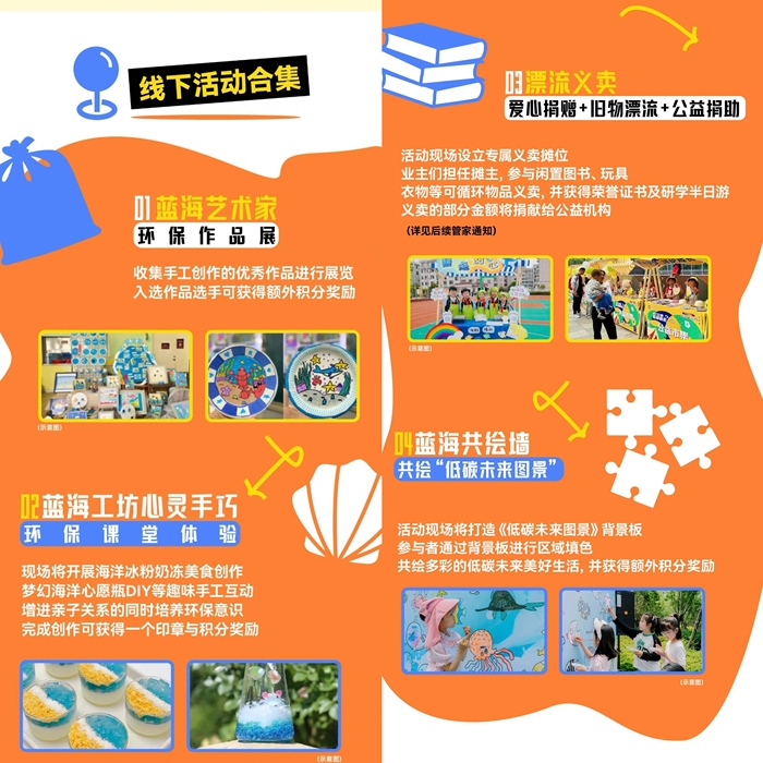 微信图片_20250610204902.jpg