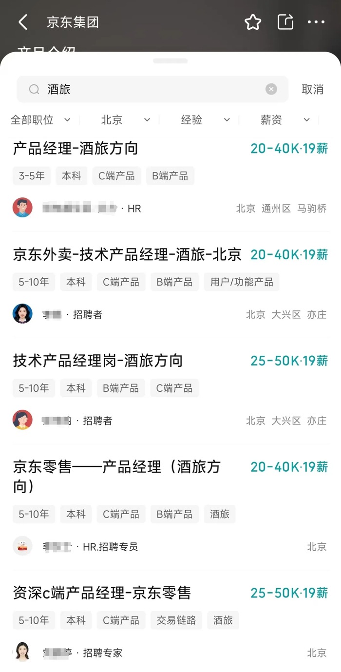 OTA江湖风云突变，新老玩家博弈加剧
