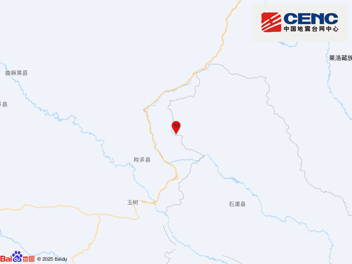四川甘孜州石渠县发生3.2级地震，震源深度10千米|界面新闻 · 快讯-第1张图片-火箭云