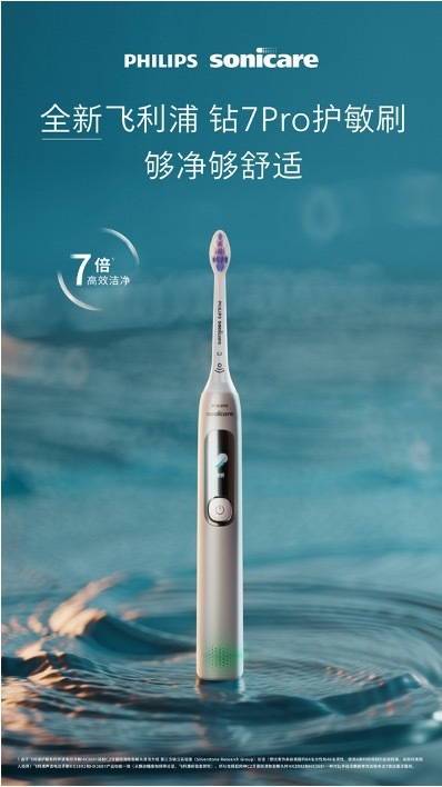 https://img3.jiemian.com/101/original/20250614/import_1749875414113720170011_a700xH.jpg