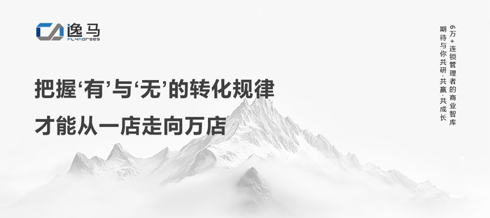 https://img3.jiemian.com/101/original/20250614/import_1749875416855520170010_a700xH.png