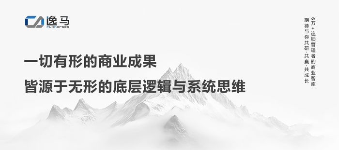 https://img3.jiemian.com/101/original/20250614/import_1749875416855520170011_a700xH.png