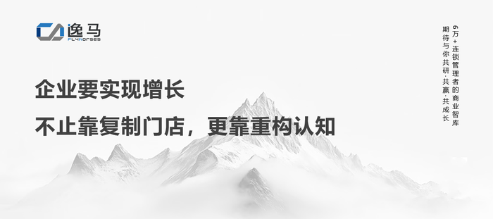 https://img3.jiemian.com/101/original/20250614/import_1749875416855520170013_a700xH.png