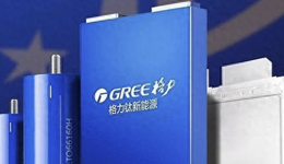 “隱雷”格力鈦：18億股權凍結，陽光保險入股9年難退出