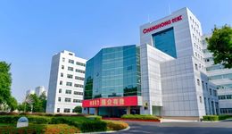 靠代工和分銷營收破千億元，類現金資產超300億元、四川長虹仍對外借款165億元