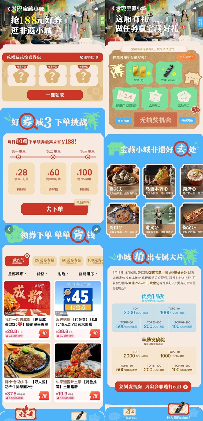 1750064383447871.jpg