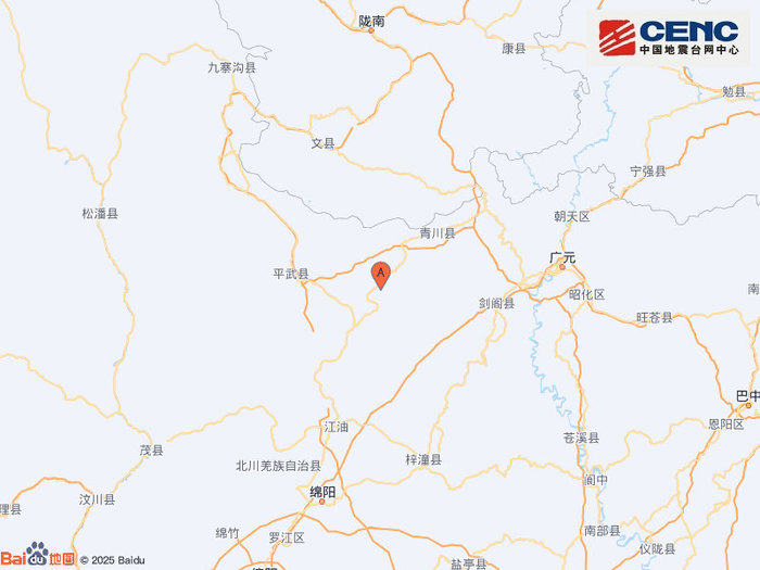 :受美国法律保护-四川广元市青川县附近发生3.1级左右地震