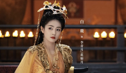 2025暑期檔，尾魚大戰馬伯庸