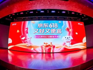 闪电快讯 | 京东：外卖全职骑手超12万 AI应用惠及百万商家