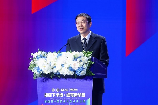 图片4.jpg