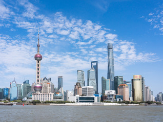 【評論】新一代全市場資管服務平臺啟動，上海國際金融中心能級再躍升