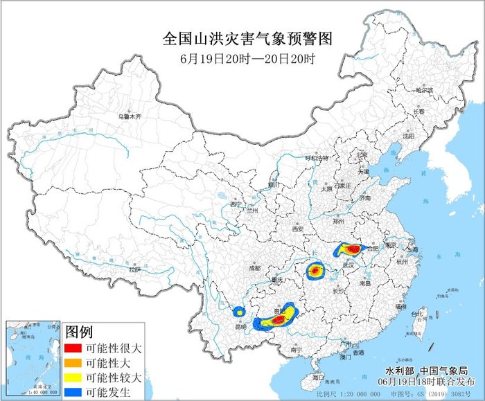    :情感分析-两部门发布今年首个红色山洪灾害气象预警