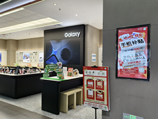 商务部最新公布，今年消费品以旧换新带动销售额已超去年全年